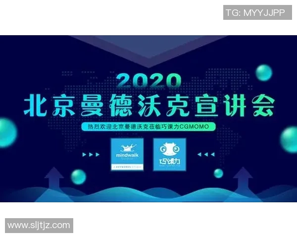 唐禄中学热烈欢迎足球明星莅临校园与师生互动分享精彩人生经历