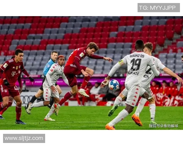 拜仁慕尼黑对阵美因茨的精彩对决在线直播全程回顾与分析